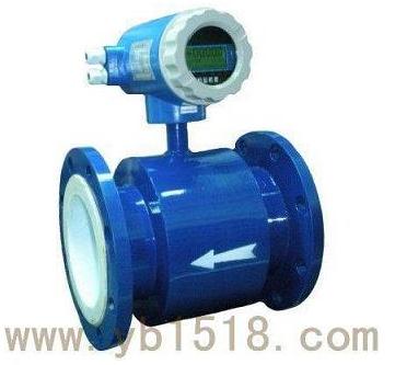 智能電磁流量計